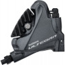 Калипер гидравлический SHIMANO R8070, задний, FLAT MOUNT, без адаптера полимерные колодки IBRR8070R1RF