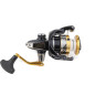 Катушка SHIMANO 16 NASCI 3000HG FB NASC3000HGFB