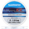 Леска SHIMANO ASPIRE FLUO ICE 30м прозрачная 0,205мм 3,35кг ASFLRI3020