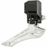 Переключатель передний SHIMANO ALIVIO, T4000, ун. Тяга, ун. Хомут, уг.:66-69, для 44/48T EFDT4000TSX6