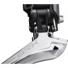 Переключатель передний SHIMANO GRX, RX400, нижняя тяга для 46T IFDRX400F