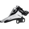 Переключатель передний SHIMANO SLX, M7025-L, нижний хомут, для 2x11, нижняя тяга IFDM702511LX6