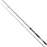 Удилище SHIMANO FX XT 210M FXXT21M